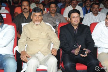 Rowdy Fellow Movie Audio Launch